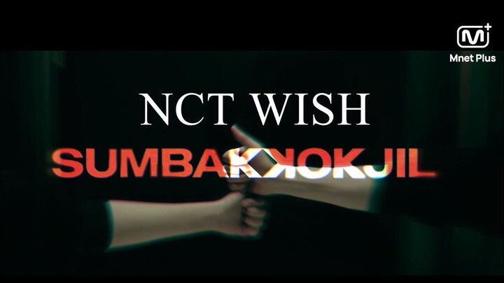 NCT WISH- SK - HIDE AND SEEK EP 1