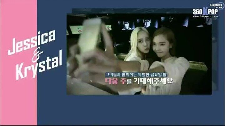 Jung sis - Ep 6