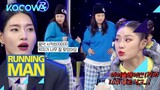 Lee Jung versus Ji Hyo in ITZY's WANNABE Dance Battle! [Running Man Ep 579]