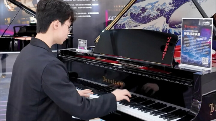 Bagaimana rasanya memainkan lagu “Di Bawah Gunung Fuji” dengan piano Bösendorfer?