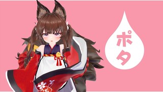 【小鳐/mmd】狐 耳 开 关 ！rua