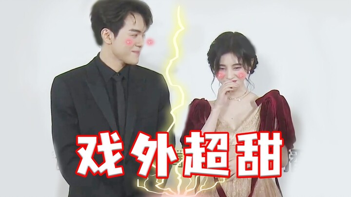 “Jia Nan Zhuan”: Putri kecil yang angkuh dan pengawal anjing besarnya! Zeng Shunxi dan Ju Jingyi jug
