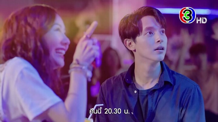 มาตาลดา EP.7 คืนนี้ 20.30 น. | 3Plus