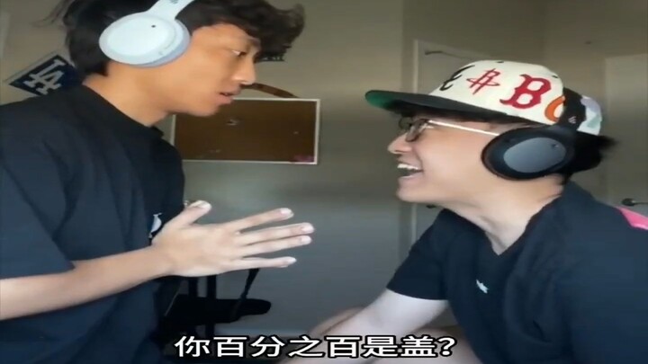 คนเราจะได้ยินเฉพาะสิ่งที่ตัวเองอยากได้ยินเท่านั้น