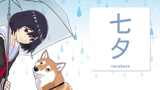 Ngày Tận Thế Với Chú Chó Shiba Của Tôi EP 21 [Sub Việt]