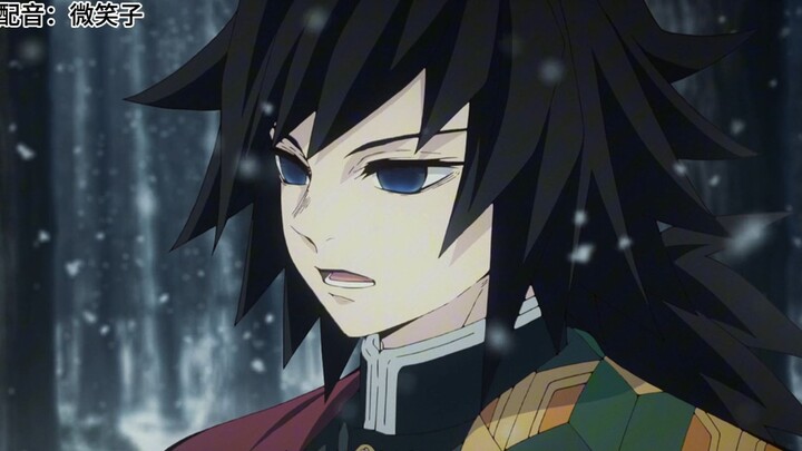 I've given Yi Yong the voice of a cool and aloof senior female apprentice!