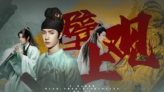 【王一博】肺腑之言！宁不演古偶真的是古偶的损失！！！