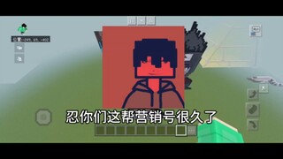 别人是国际大盗，你是国内小偷