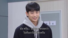 No Matter What (2020) EP 52 [ซับไทย]