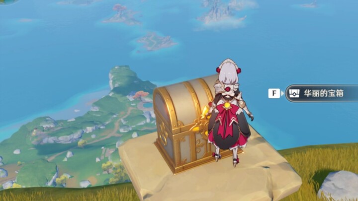 [เกม][Genshin]ข้าเรียกมันว่ากล่องสมบัติด้านบน