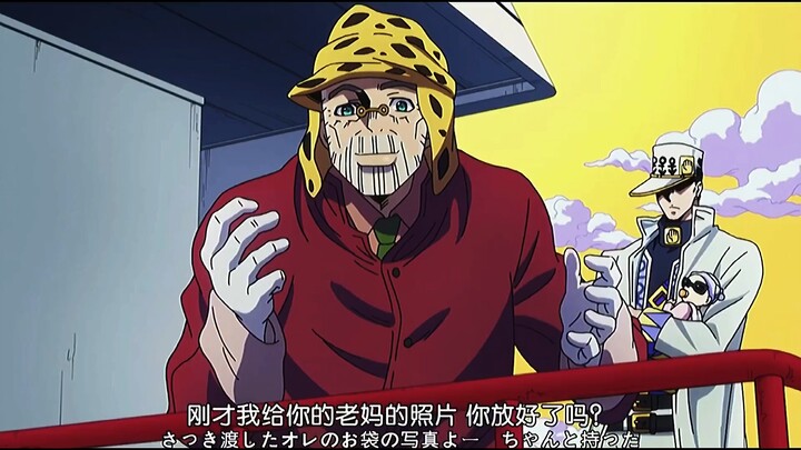老东西明明可以用紫色隐者抢回来的