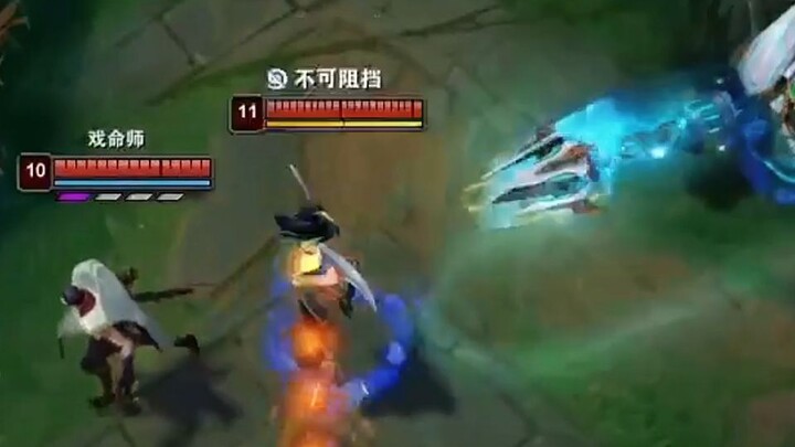 Akali: Where did this sudden dragging sensation come from?