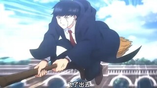 法修里面混进来一个物理外挂
