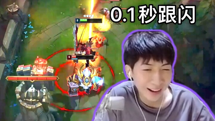 Xiao Chaomeng, apakah kecepatan kilat ini benar-benar hanya mengandalkan refleks? Aku sampai terceng
