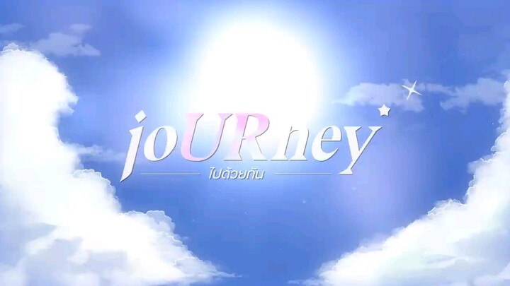 สนุกสนานการร้องเพลง