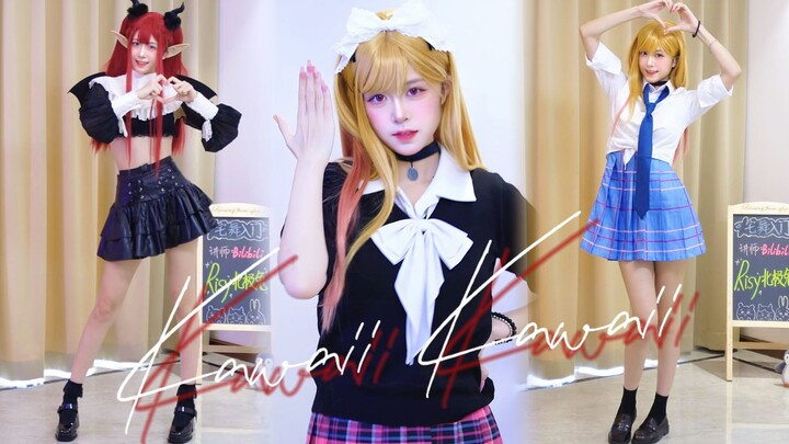 Click in to experience this cute explosion!! Kawaii Kaiwai~