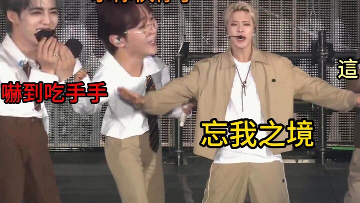 ลองสังเกตสีหน้าสมาชิกตอนโฮชิหลุดสปอยล์ดูสิ… ดูท่าจะเป็นการสปอยล์ที่วางแผนไว้แต่ก็หลุดมือไปซะแล้วนะ?