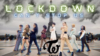 👏法国超强/RISIN'舞团/埃菲尔铁塔前/TWICE - I CAN’T STOP ME Dance cover
