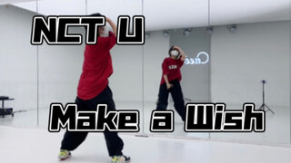 عودة فرقة الفتيان｜نسخة غلاف نصف أغنية NCT U_Make a Wish