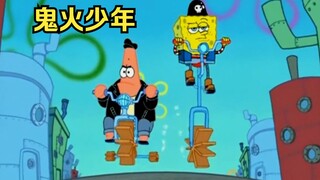 A group of ghost-fire boys came to Bikini Bottom, and Ersha joined them