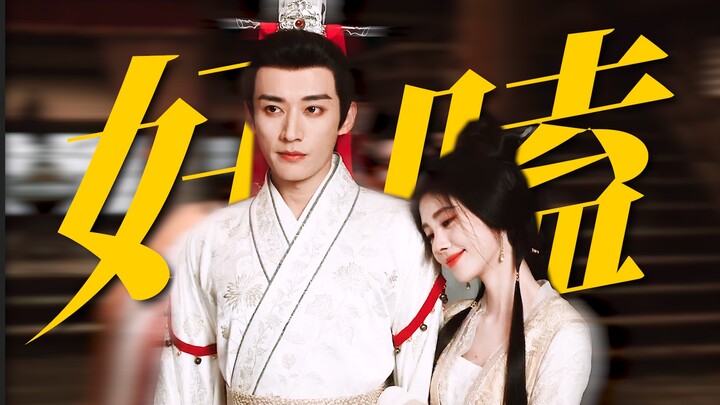 Am I the only one obsessed with this post-face-swap shippable couple?! The scene where the “playing-