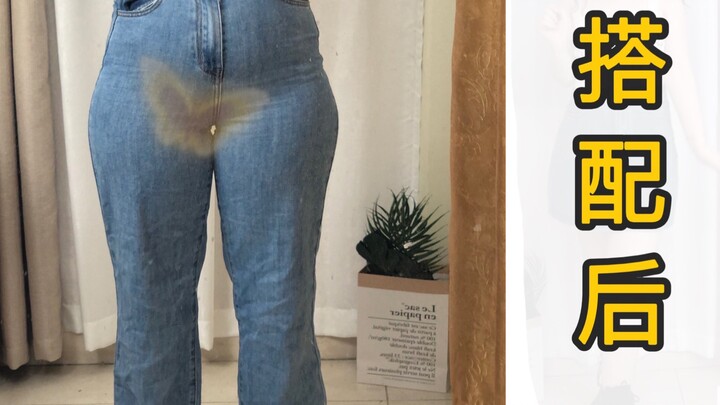 She’s chubby, but she really knows how to dress!