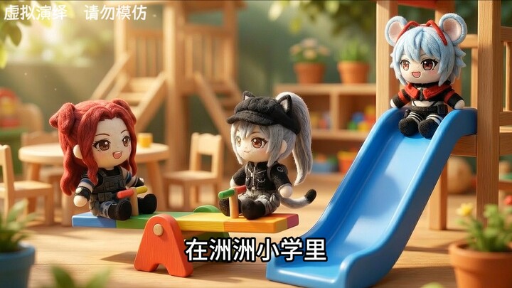 Ngày hôm nay ở trường tiểu học Châu Châu cũng là một ngày yên bình 2