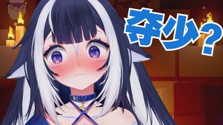 【Shylily】小虎鲸听说自己在B站的新视频火了（速热）