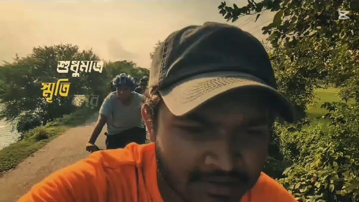 মানুষ মূলত একা