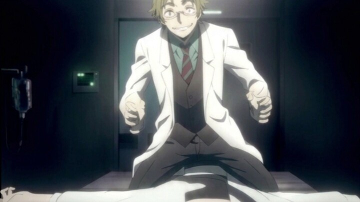 DOKTER GIL4! 18