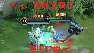 凯：已绝望挥剑，着....告辞！夏侯惇：爹中败类秀马呢？