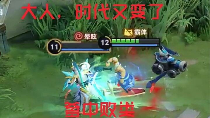 凯：已绝望挥剑，着....告辞！夏侯惇：爹中败类秀马呢？