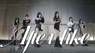 【AFTER LIKE】05后未成年聚会 ive