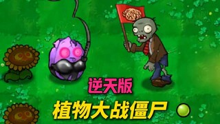 这多么糟糕的设计！！！