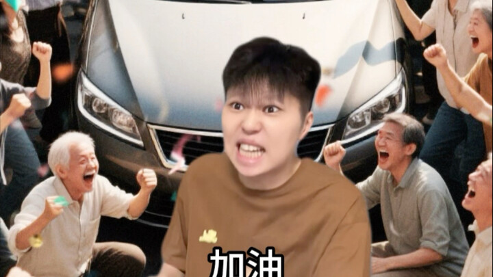 ความคิดเพี้ยนๆ สมัยเด็ก