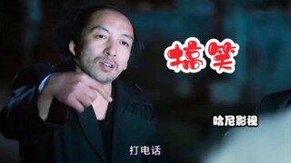 不看到最后一秒，你永远猜不到结局！笑不活了......