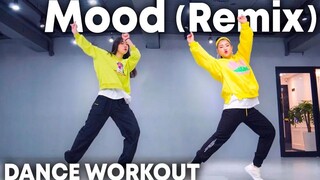 【舞动金秋】你为什么总是不开心？跟我一起跳Mood吧【MYLEEDANCE】