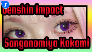 Genshin Impact|【Cosplay Sangonomiya Kokomi】Lulalalallalalla_1
