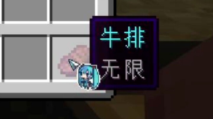 Full Ghost