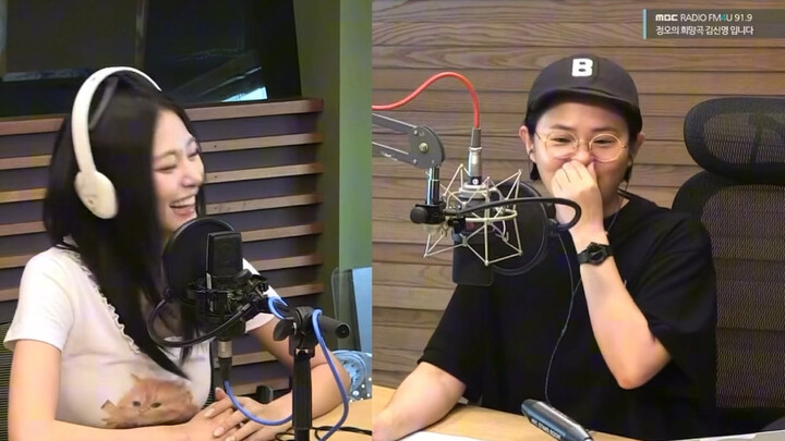 JYP, apakah kamu melihat itu?