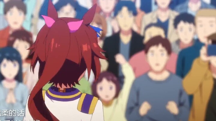[MAD/ Uma Musume: Pretty Derby] This is the story of a girl named "Emperor of the East Sea"