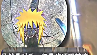 Namikaze Shrimp Gate reaction substitute Crab brother