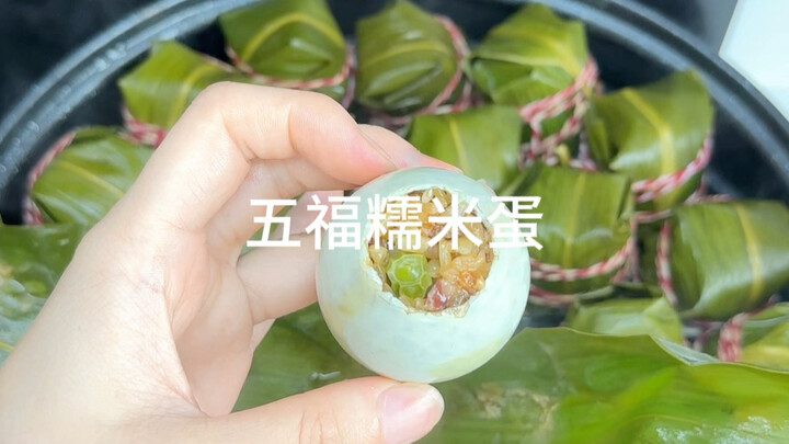 Rice dumpling‑wrapping method for beginners, enjoy lucky‑bag rice dumplings and five‑fortune glutino