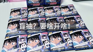 没关就是开了！一定要有这么阴间的作息才能变欧吗老师？