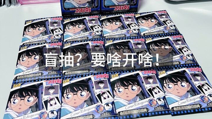 没关就是开了！一定要有这么阴间的作息才能变欧吗老师？