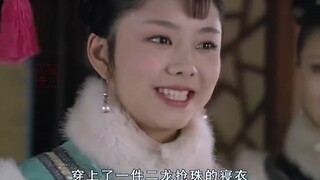 คำพูดที่ไม่ได้ตั้งใจของ Chun'er ทำให้ An Xiaoniao เปลี่ยนสีหน้า Zhen Huan: ฉันรู้สึกเหนื่อยเกินกว่าจ