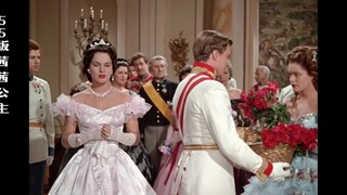 【两版茜茜公主】皇帝越过姐姐给茜茜送花确认妻子人选