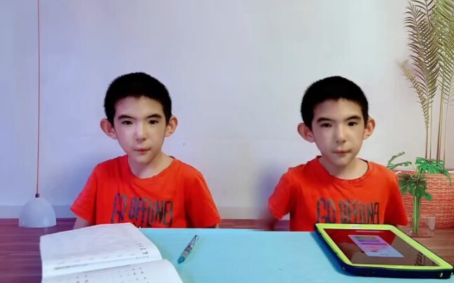 Tanya Jawab Pertahanan "Alasan yang Dikatakan 3: Gangguan Identitas Disosiatif"