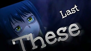 amv typography - mieruko chan || song come thru