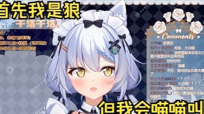 【Elsa】The meaning of the number in the lower right corner 2